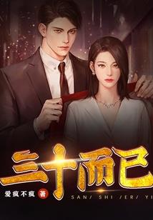 宜昌当阳历史天气
