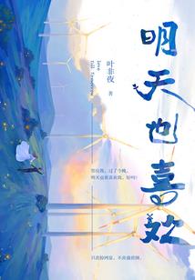 看天上打一生肖