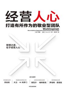 2018属狗6月命运