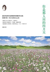 癸卯是几月属虎