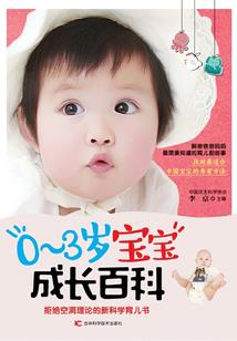 属牛女孩什么特征