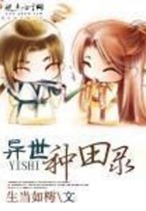 阳历月圆是什么星座