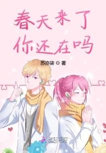 属猴1979年财运