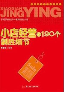 属马水瓶座和属兔水瓶