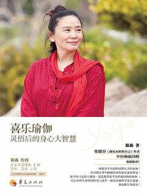 URG代表什么含义