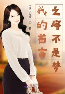 今年属猪运势咋样
