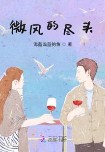 不向命运低头软文推荐