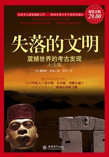 年柱庚午比肩五行
