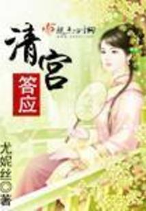 2023属牛能戴