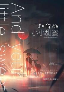 住宅风水与健康的关系