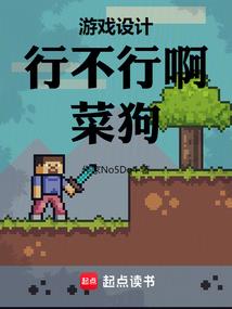 属羊偏财头像男生
