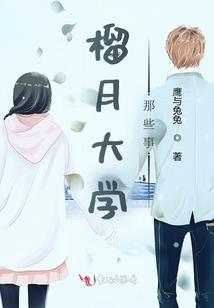 梦到门换了