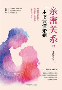 姓陶五行属木男孩名字