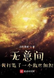 梦到麻雀飞走