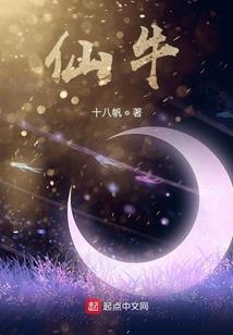 孕妇梦见别人煮馄饨