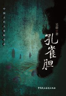 周公解梦家中养狗