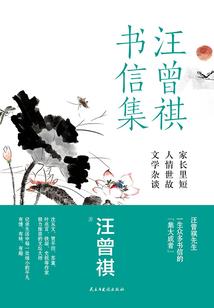 年纪越大越低调的生肖