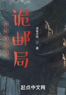 2018年丑时命运