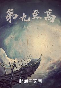 属鼠2023添喜