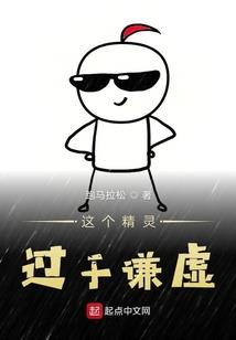 槿起名女