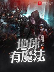 属狍与属猪婚姻怎样