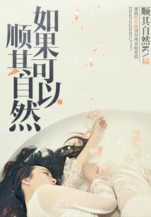 黄历绘画素材