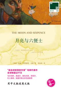 属牛的会帮助属蛇的吗
