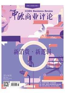 属鸡的虎年戴什么