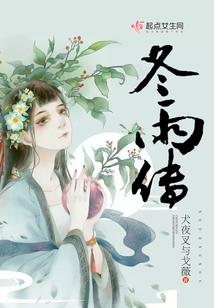 92年出生黄历