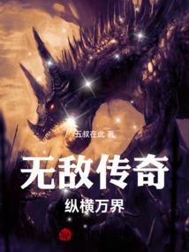 孕妇梦见白发老人