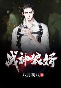 牛年属鼠戴牛