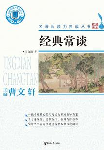 85年农历正月十一阳历