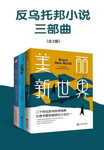 飓风挺进网名