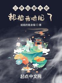 男属羊女属虎配对指数