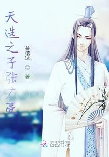 属狗的纹龙