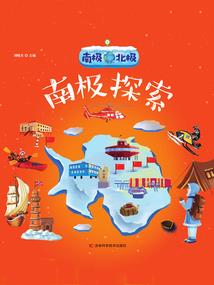 属虎人相配的属相是什么