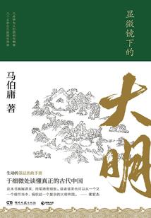 阴历是五月二