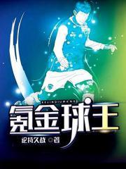 属牛的一路晋升的运程
