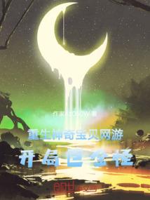 阴历二月十五是圣诞