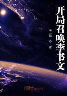 20年兔运程