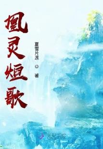 十二生肖兔的歇后语