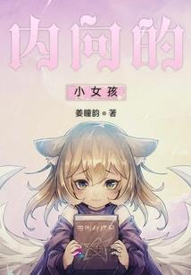 一只耳的网名