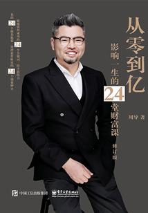 孕妇梦见死人腐烂