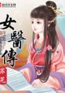 正宗老黄历搬家好日子