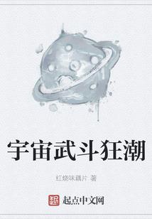 属猴和属羊家中养什么花