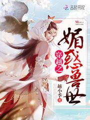 音乐阴历28
