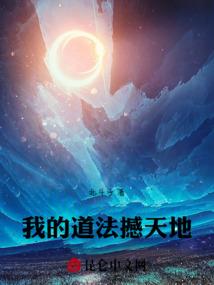 做梦梦到我要离婚