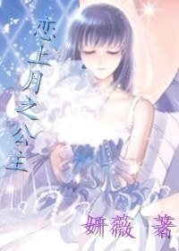 兰陵王本命英雄起名
