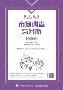 看房屋风水先看什么书法
