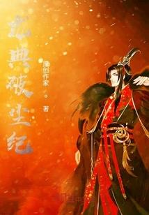 今天财运方向是那